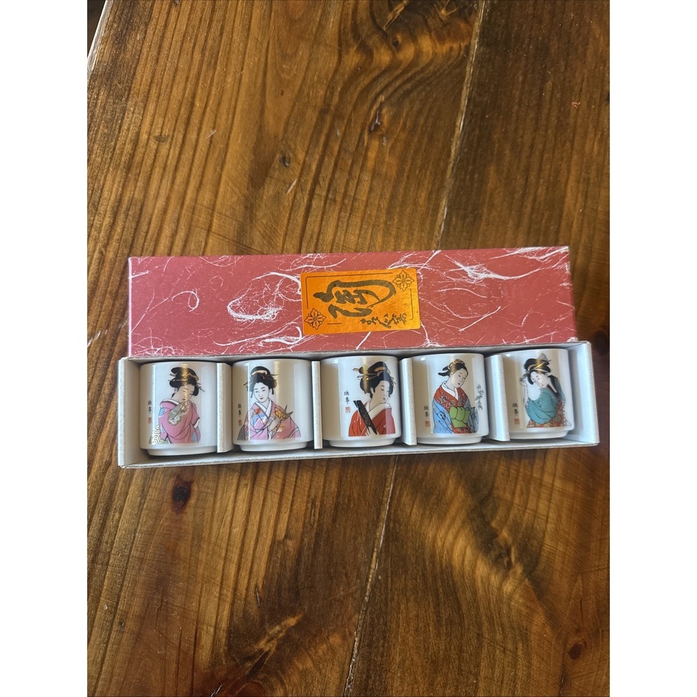 Vintage Japanese GEISHA Porcelain Tea SAKI Cups Set Of 5, 1.5 Inches With Box